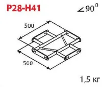 ИМЛАЙТ P28-H41 Стыковочный узел для 4-х ферм под 90 градусов, горизонтальный, d28х2 \ d16х2мм. Крепежный размер 138мм, М10.