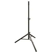 Ultimate Support TS-70B алюминиевая спикерная стойка на треноге с классич. фиксатором, 1270-1956мм,