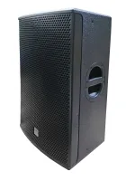 SVS Audiotechnik FS-15A DSP Активная акустическая система. Мощность: 600 Вт (RMS)