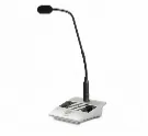Yamaha PGM1 - Микрофон пейджинговой станции