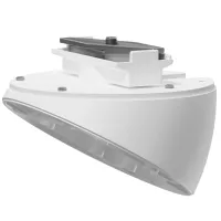 Audac RMA40A/W- Монтажный комплект для установки акустических систем ATEO4 на рельсы системы освещения