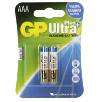 GP24AUP-2CR2 Ultra Plus Элемент питания ААА алкалиновый, 2шт, GP