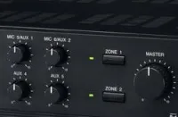 CSB-300, Блок усиления PROAUDIO CSB-300