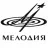 МЕЛОДИЯ / Россия