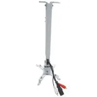 Крепление для проектора WC PM04 430-650мм