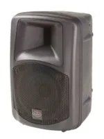 DAS AUDIO DR-508A Активная двухполосная акустическая система 8"+1", 500/1000Вт, 60Гц-20кГц, 122дБ