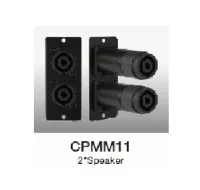 CPMM11 Модуль коммутационной панели CPM101 2 х Speakon, Soundking