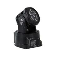 Involight LED MH78W - LED вращающаяся голова, 7x8 Вт RGBW мультичип, DMX-512