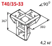 ИМЛАЙТ T40/35-33 Стыковочный узел для 3-х ферм под 90 градусов, d40х2 \ d16х2мм.
