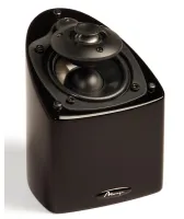 Акустическая система MIRAGE NanoSat prestige сателлит HGB-1 (14010)