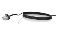 BOSCH CO DCNM-CB02-I Системный кабель 2 м