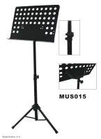 VESTON MUS015 - Пюпитр оркестровый