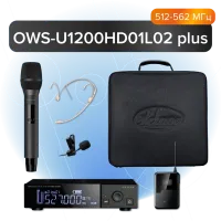 OWS-U1200HD01L02B+ Одноканальная радиосистема с ручным, головным и петличным микрофонами, Октава