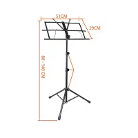 Lux Sound MUS009 Пюпитр складной
