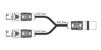 DS Proaudio DS Proaudio SP111-00,2- Кабель-разветвитель для передачи акустического сигнала, 1xNeutrik NLT4MX и 2xNeutrik NL4FC