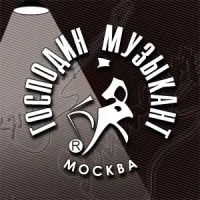 ГОСПОДИН МУЗЫКАНТ DA62/DA64 1 - Струна одиночная для балалайки и домры