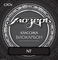 МОЗЕРЪ C3 CN CN - Струны для классической гитары