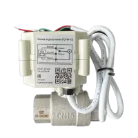 Шаровой кран 1/2" с электроприводом DN15 (FD-W-15) iRidi [FD-W-15]