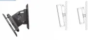 RFIntell L-HB3I Настенный кронштейн с наклоном и поворотом для L5, L7, L16-CI, L16-CJ, L163-CI, NOVI