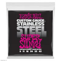ERNIE BALL 2248 Stainless Steel Slinky Super 9-42 - Струны для электрогитары