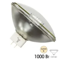 LIGHTBEST LBH PAR64 CP/62 EXE MF - лампа фара для PAR64, 230V/1000W, 3200K, 300h ,GX16d , широкий лу
