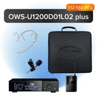 OWS-U1200D01L02-plus Беспроводная система с головным и петличным микрофонами, с кейсом, Октава