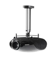 Штанга для в/пр SMS Projector X CL F500 A/B