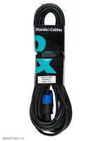 Спикерный кабель STANDS and CABLES SC-004D-10