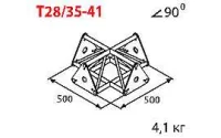 ИМЛАЙТ T28/31-41 Стыковочный узел для 4-х ферм под 90 градусов, d28х2 \ d16х2мм. Крепежный размер 155мм, М10.