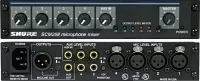 SHURE SCM268E 4-канальный микрофонный микшер