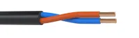 Кабель акустический Wize [WSC16300CCA] 300 м, 16 AWG ССА, 1.5 мм2, диаметр 8мм, омедненный алюминий, 30 x 0.25 мм, черный, бухта