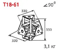 ИМЛАЙТ T18-61 Стыковочный узел для 6-ти ферм под 90 градусов, d28х2 \ d16х2мм. Крепежный размер 100мм, М8.