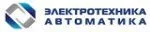 ЭЛЕКТРОТЕХНИКА И АВТОМАТИКА / Россия