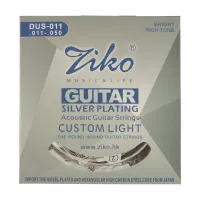 Ziko DUS-011 комплект струн для акустической гитары