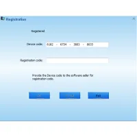 DSPPA MAG-6100 Программное обеспечение для  дистанционного управления локальной зоной/группой с РС