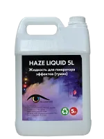PSL Lighting Haze liquid 5L Жидкость для генераторов эффектов, туман. Объём: 5л.