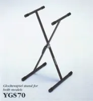 Yamaha YGS-70  подставка для колокольчиков или ксилофона