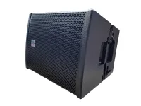 SVS Audiotechnik LA-46 Пассивная акустическая система линейного массива. Мощность: 320Вт (RMS), 1280