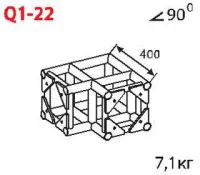 ИМЛАЙТ Q1-22 Стыковочный угол 90 градусов, 300x300мм, d50x3 \ d16x2мм. Крепежный размер 180х180мм, М10.