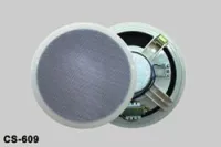 Nusun cs609 (уценка) sale  потолочная широкополосн. ас, 6w, 70/100 v, 6,5", 110-13 khz, abs пластик