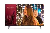Коммерческий телевизор LG 43UN640S 43", 16/7, 4K, 400кд, webOS 22, DVB-T2/C/S2