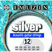 EMUZIN SILVER 12А231(8-10-20-21-30-39)(8-10-8-10-20-20) Струны для 12-струнной акустической гитары