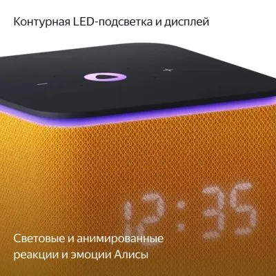 837273