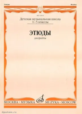 295945