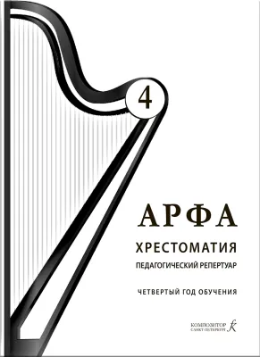 480717