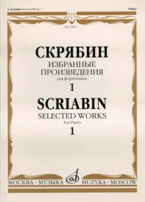 43808
