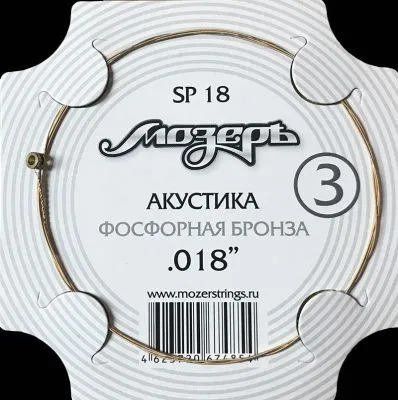 603826