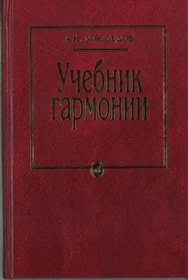 39067