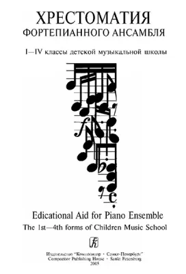 90904