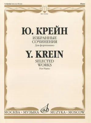 43932